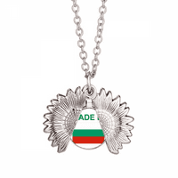 България кънтри любов слънчогледово колие висулка медальон бижута