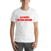 Тениска на памучна тениска с недефинирани подаръци на конвенционални услуги Cali Style с недефинирани подаръци