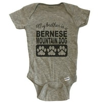 Брат ми е Bernese Mountain Dog Baby Bodysuit One Baby Bodysuit - сиво